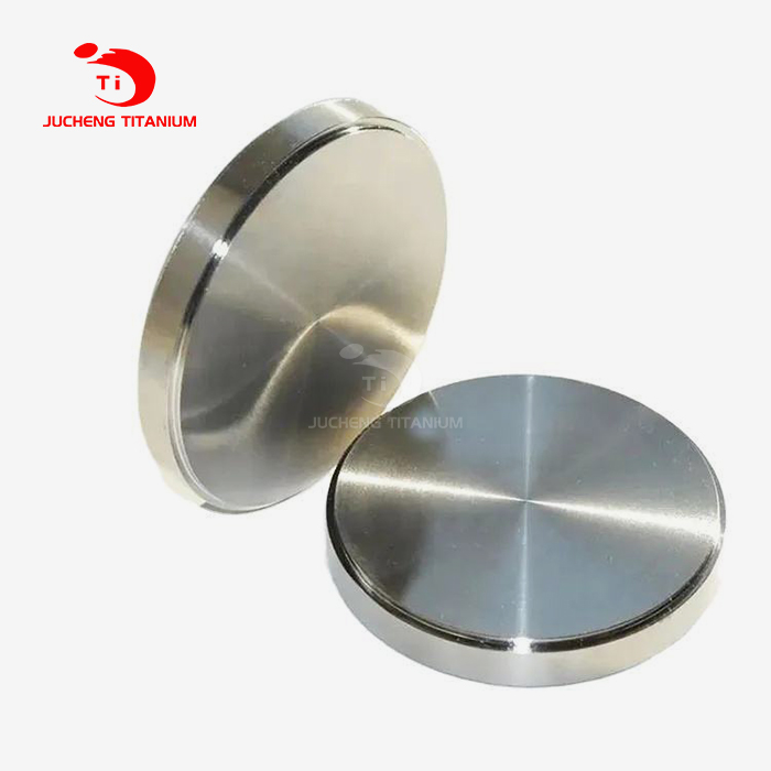 sputtering target titanium